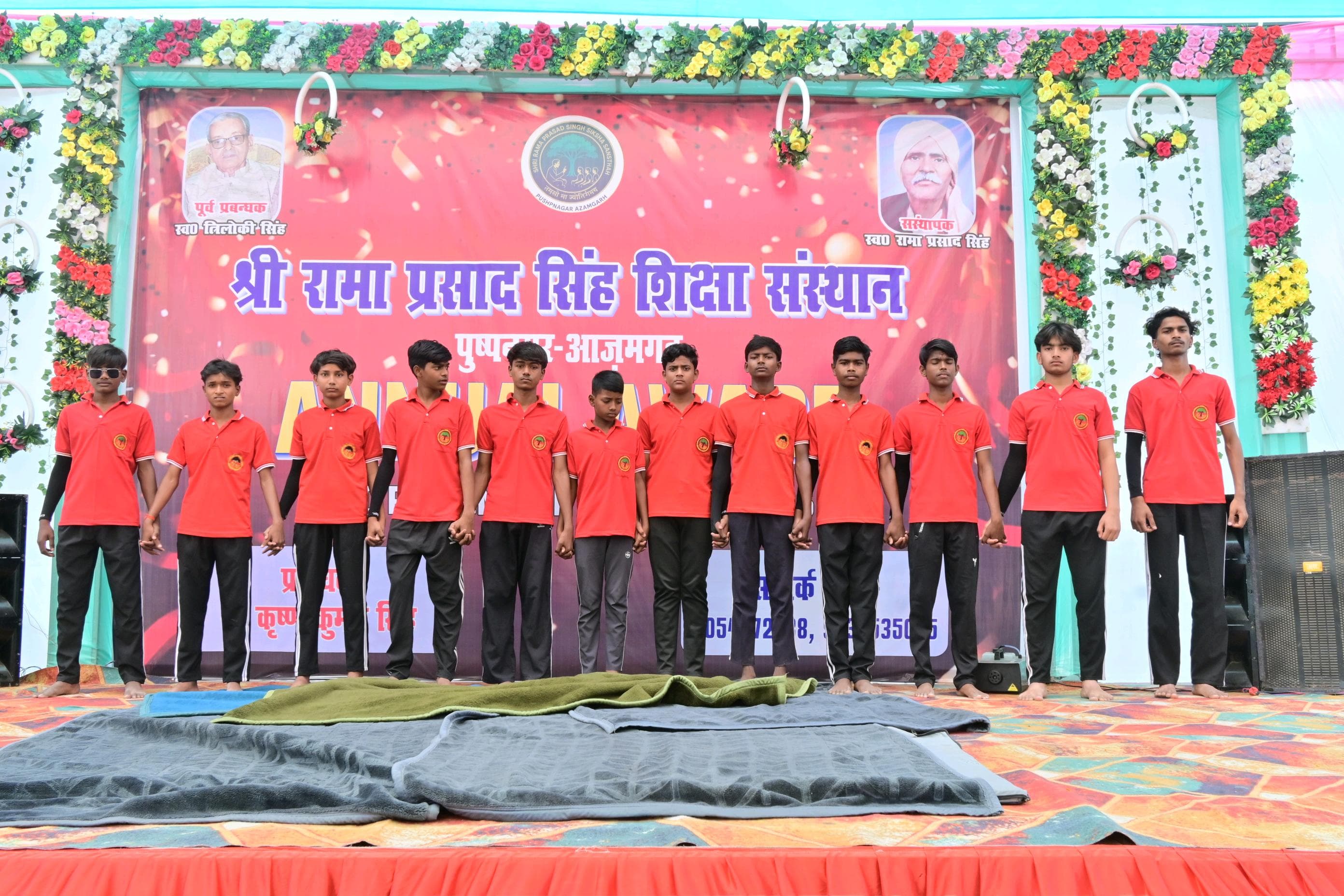 Late Shri Raam Prasad Singh